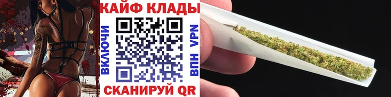 Купить закладку Cocaine  Меф  Амфетамин  Каннабис  ГАШИШ  СК  Наволоки