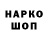 Канабис Ganja Cece Morrow