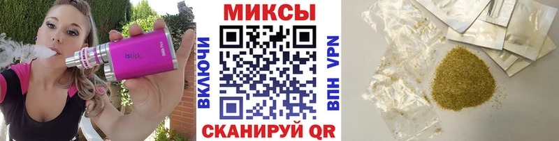 Бутират BDO 33%  Купить где  Наволоки 