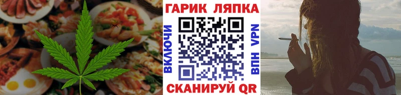 Купить  Наволоки  Cannafood конопля 