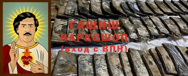винт Беломорск