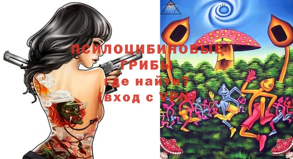 mix Балахна