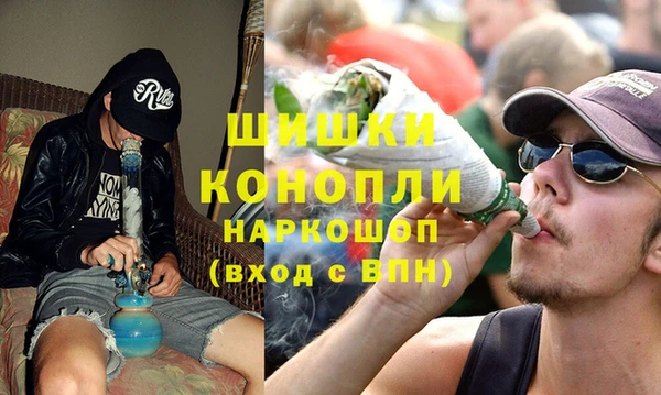 каннабис Белоозёрский