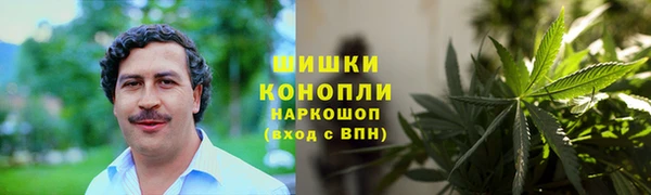 винт Беломорск