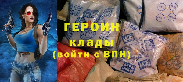 винт Беломорск