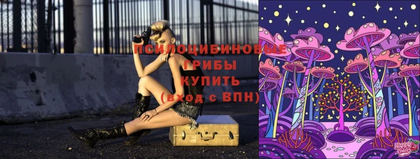 каннабис Белоозёрский
