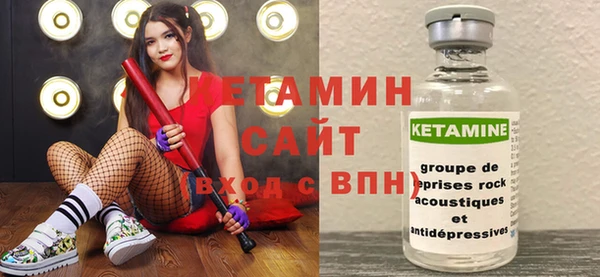 винт Беломорск