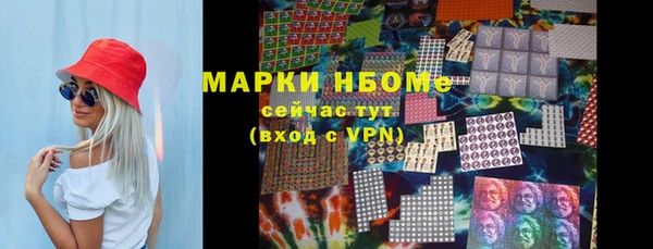 каннабис Белоозёрский