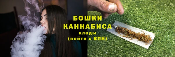 винт Беломорск