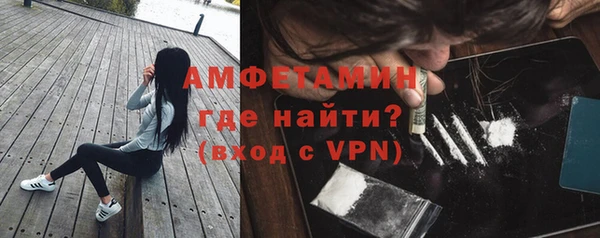 каннабис Белоозёрский