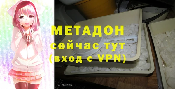 каннабис Белоозёрский